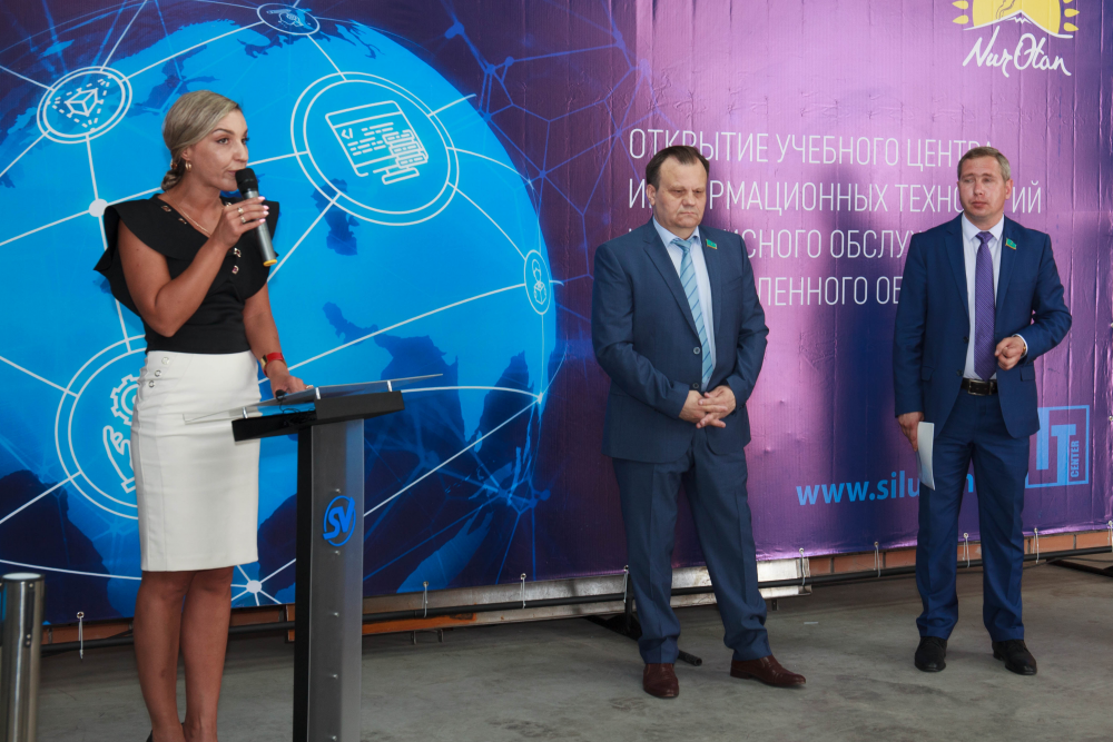 Учебный центр Danfoss Drives открыт в Казахстане | Данфосс Россия · Ridan?